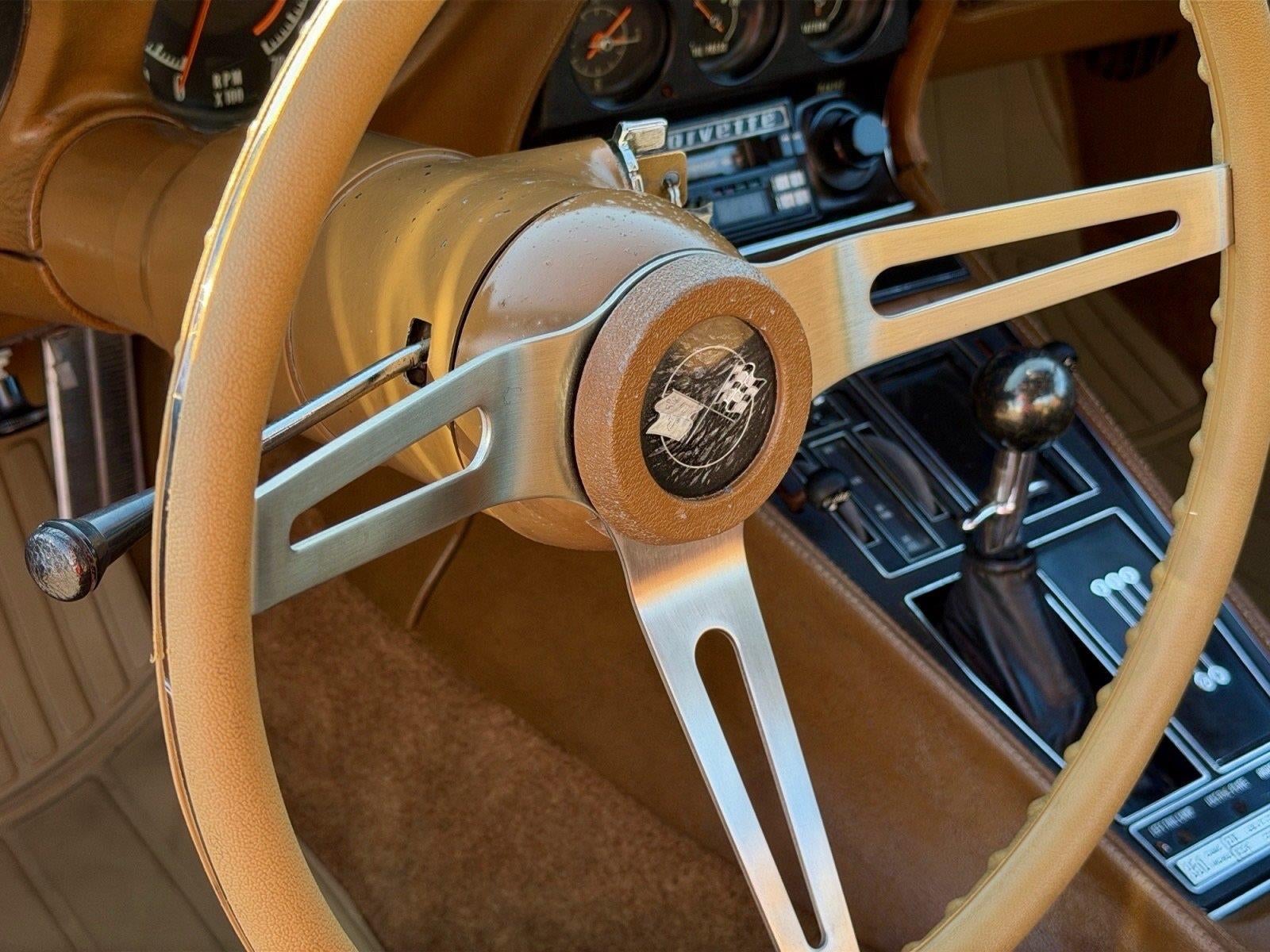 1971 Chevrolet CORVETTE STINGRAY
