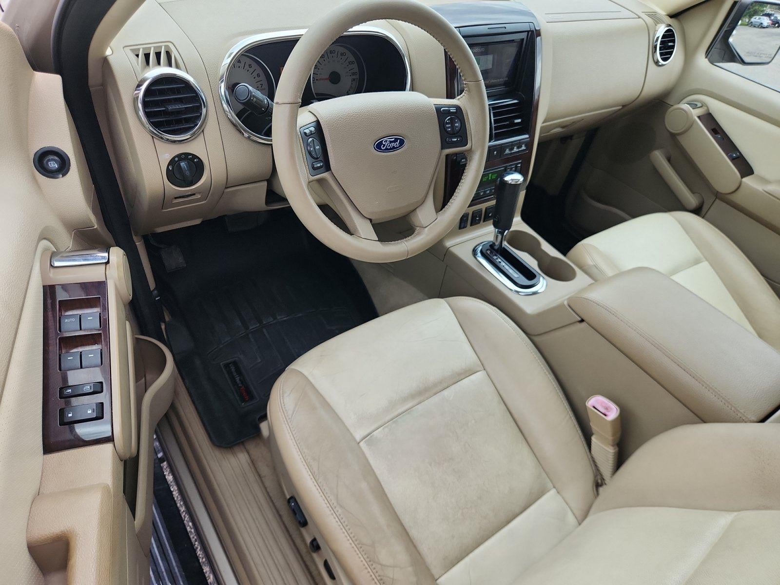 2007 Ford Explorer Limited