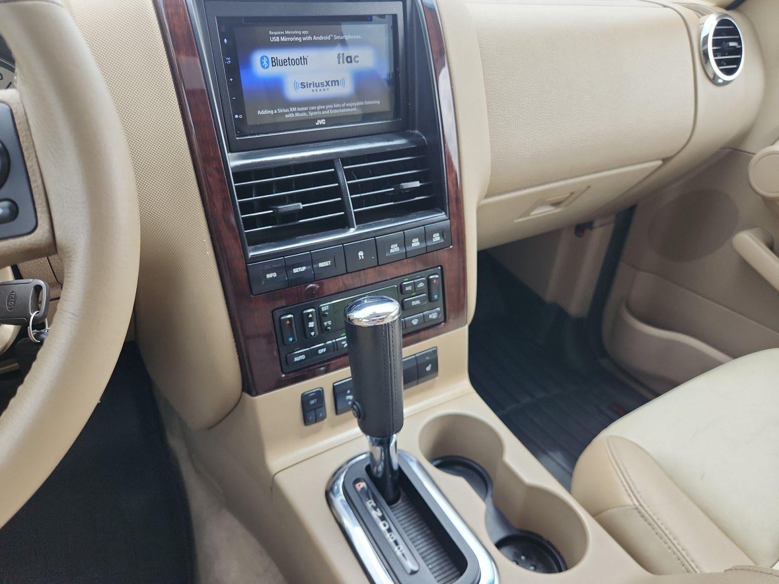 2007 Ford Explorer Limited