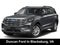 2027 Ford Explorer Active w/200A Pkg