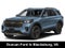 2027 Ford Explorer Tremor