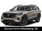 2027 Ford EXPLORER Base