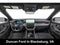 2027 Ford EXPLORER Base