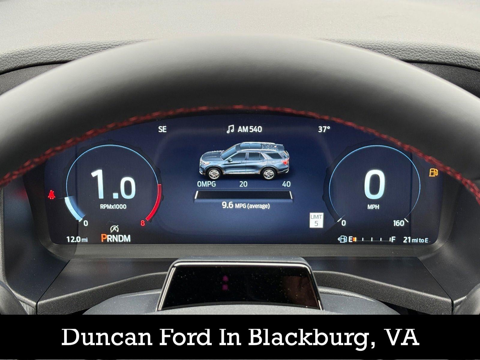 2026 Ford Explorer ST