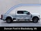 2026 Ford Super Duty F-250 Lariat