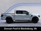 2026 Ford F150 PU Lariat®