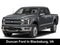 2027 Ford F-150 LARIAT
