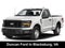 2026 Ford F150 PU Base