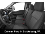 2027 Ford Super Duty F-350 SRW XL