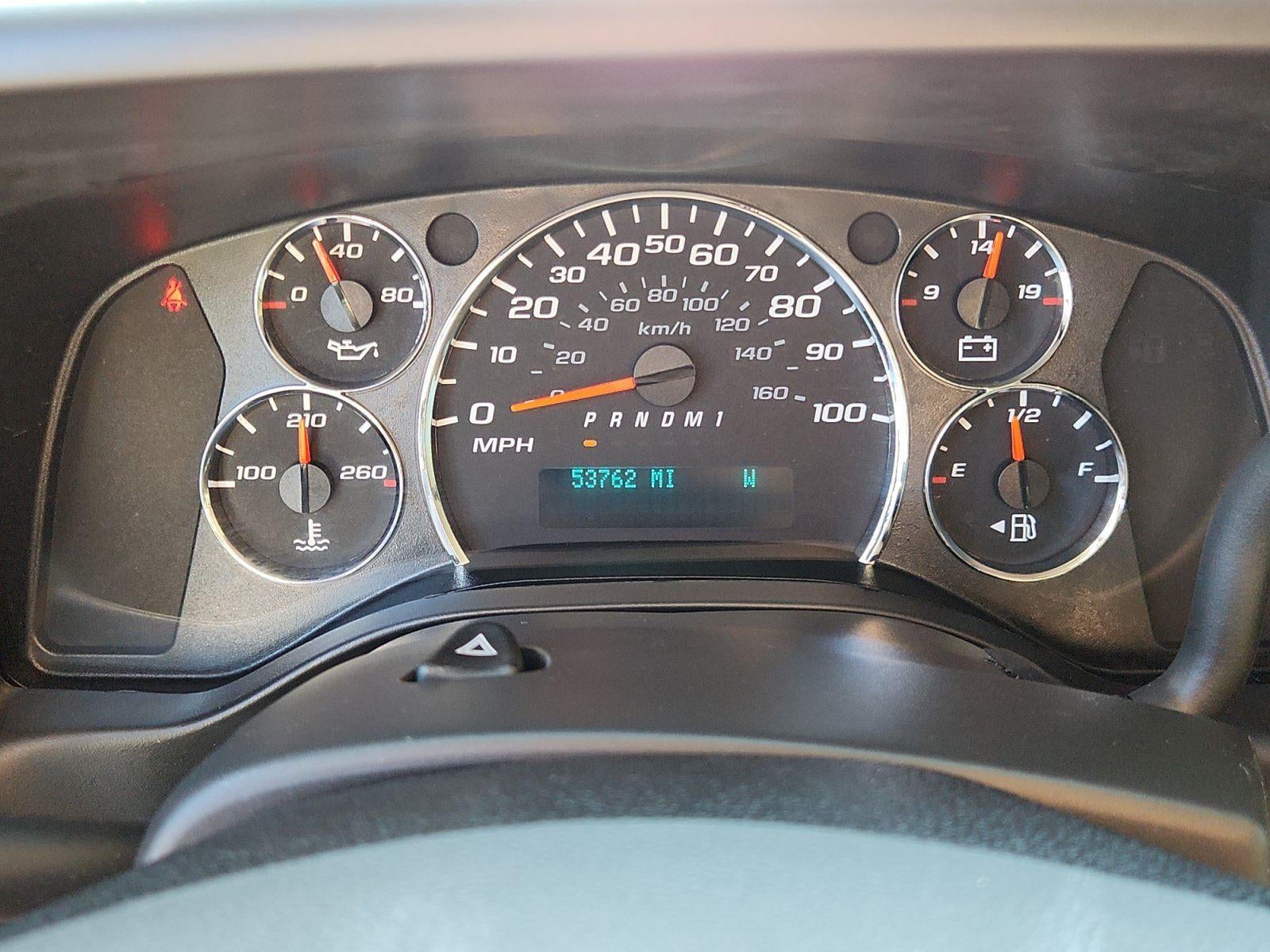 2017 Chevrolet Express Passenger LT