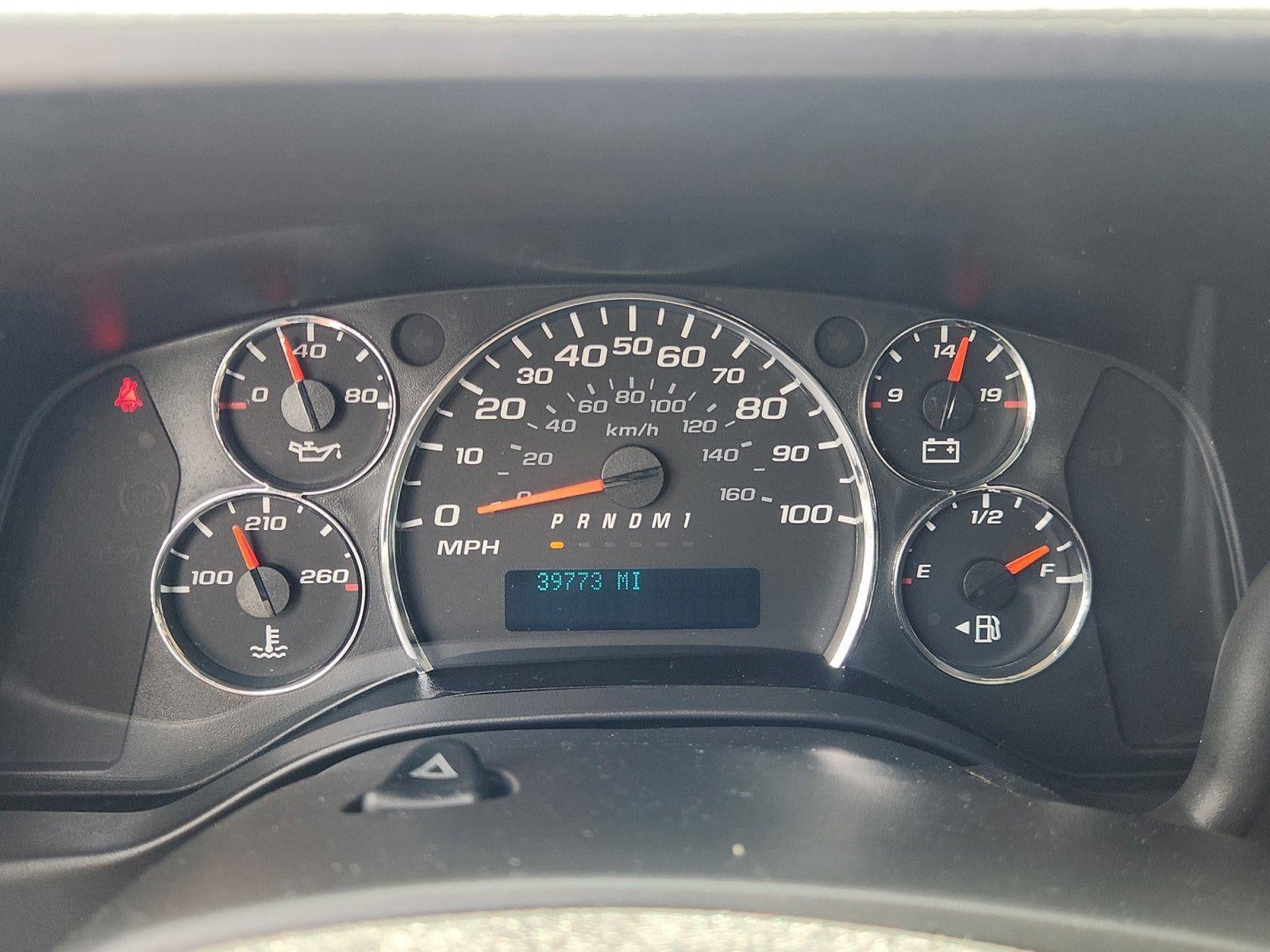 2018 Chevrolet Express Cargo Van CARGO