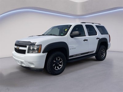2007 Chevrolet Tahoe Commercial Fleet