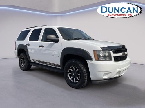 2007 Chevrolet Tahoe Commercial