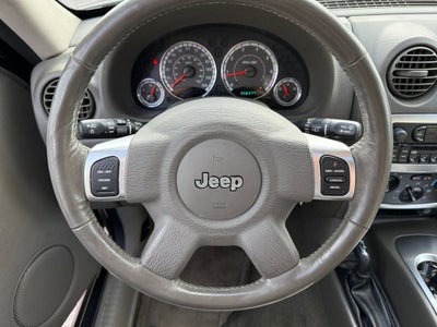 2005 Jeep Liberty Limited