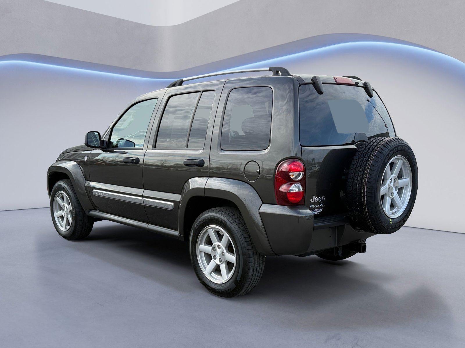 2005 Jeep Liberty Limited