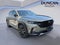 2024 Mazda Mazda CX-50 2.5 Turbo Premium Plus Package