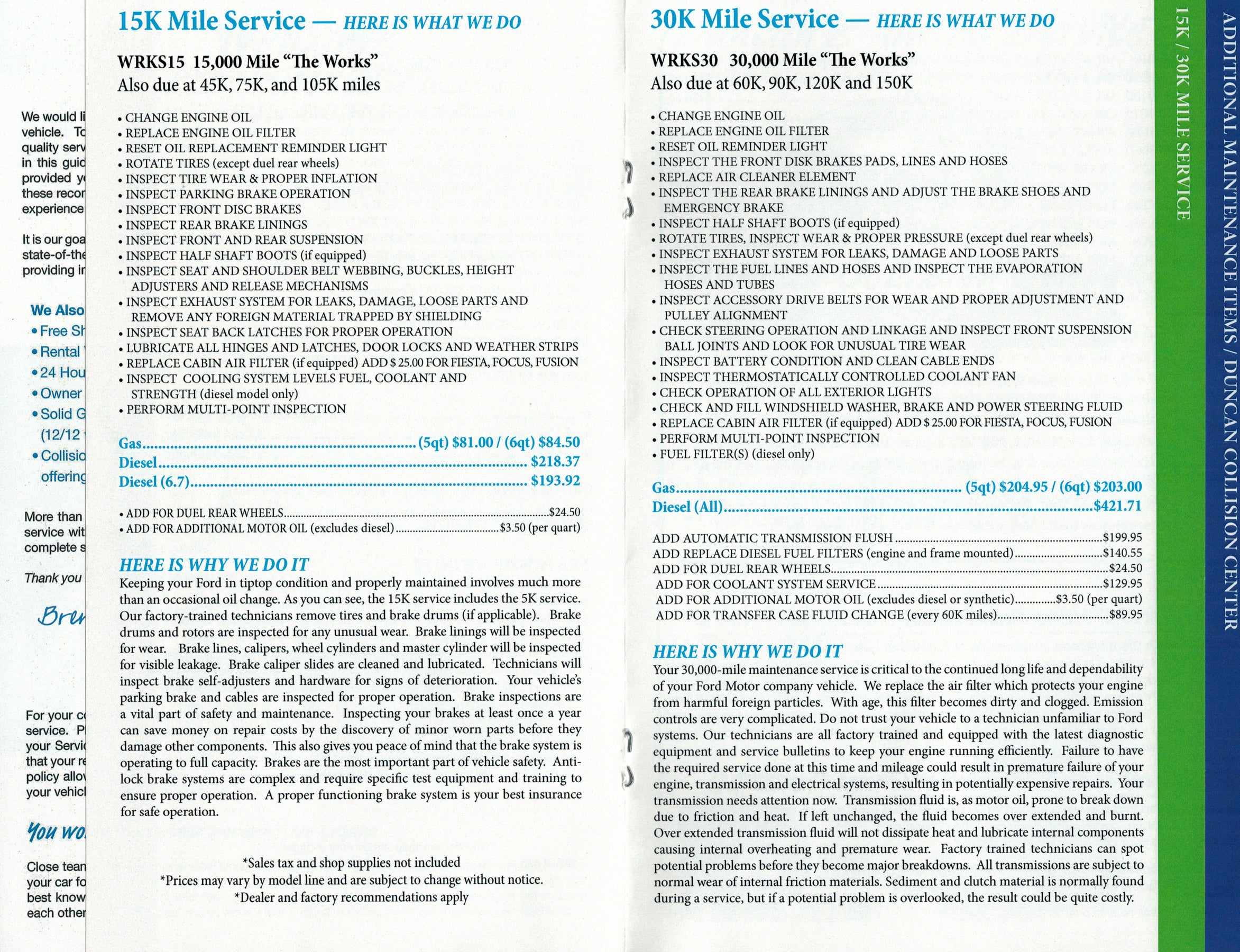 Ford Maintenance 3